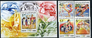 Болгария, Олимпиада 1988, Лето, 4 марки+блок Болгария, Олимпиада 1988, Лето, 4 марки+блок